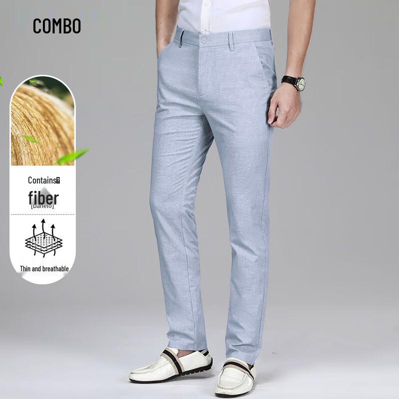 Men's Ice Silk Linen Blend Straight-Leg Pants