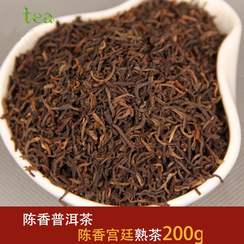 2011 Chen Xiang Gong Court Pu'er Tea Ripe Tea Loose Tea Pu'er Palace Ripe Tea Box 200g