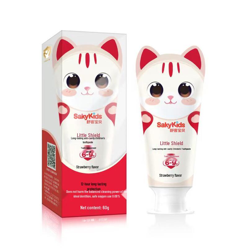 

Saky Kids Long-Lasting Anti-Cavity Toothpaste