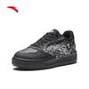 ANTA 'Bo Yun Jian Ri' Women's Low-Top Casual Sneakers