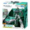 Takara Tomy Plarail Shinkalion CW E5 Hayabusa Train Toy 3 and (Ages up)