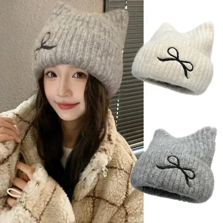 Unisex Cute Cat Ears Knitted Beanie - Warm Embroidered Wool Hat for Autumn & Winter