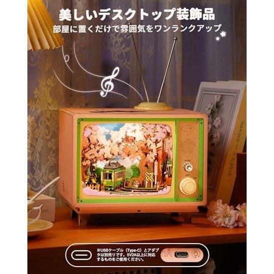 ROBOTIME 3D puzzle wooden music box handmade cherry blossom train journey Japanese interior romantic atmosphere healing craft kit children adults Year