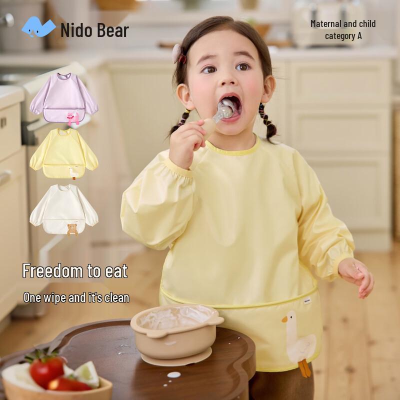 

Nidoxiong Kids Waterproof Feeding Smock 100