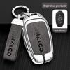 Compatible Lynk&Co 010203+05+0609 Metal Car Key Cover
