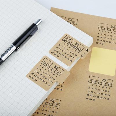 2Pcs 2020 2021 Calendar Kraft Paper Handwritten Label Notebook Index Stickers