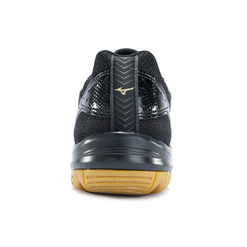 Mizuno Sky Blaster 'Gold' Sneakers 71GA194550