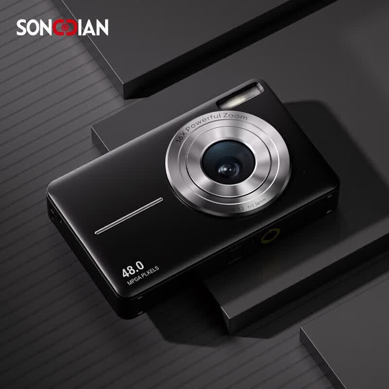 SONGDIAN HD CMOS Mini Digital Camera (CN version)