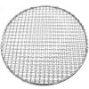 Round Barbecue Grill Mesh Wire Net Stainless Steel Racks Grid Grate Picnic