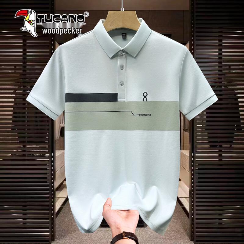 TUCANO Men s Ice Feel Quick-Dry Polo Shirt M