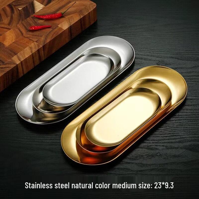 Korean Style Oval Stainless Steel Tray