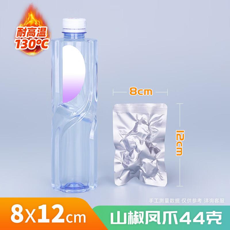 High-Temperature Aluminum Foil Vacuum Bags