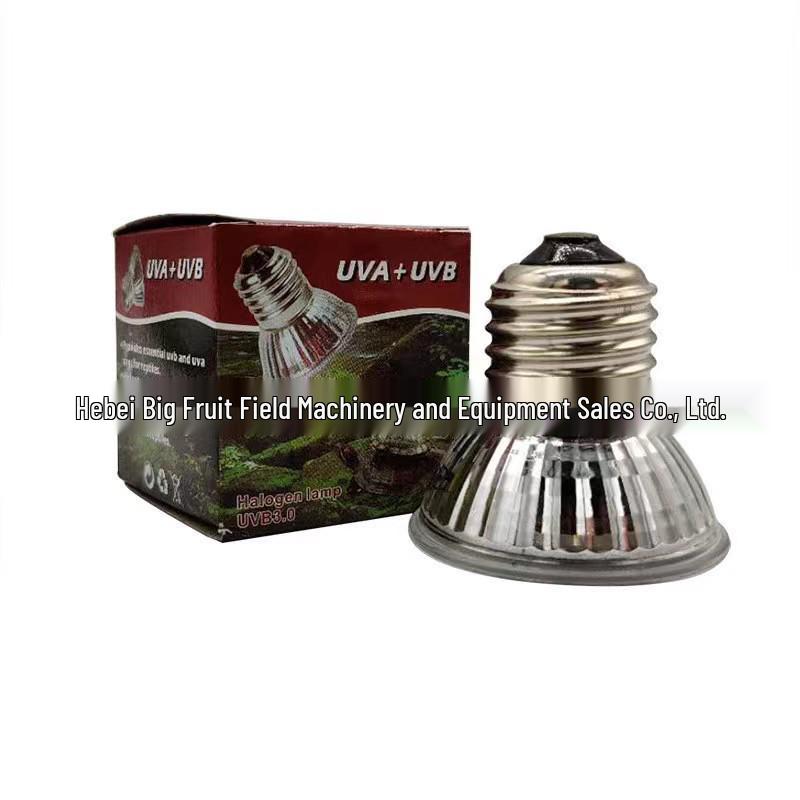 Turtle Sunbathing Heat Lamp: Simulated Full Spectrum Reptile Heating