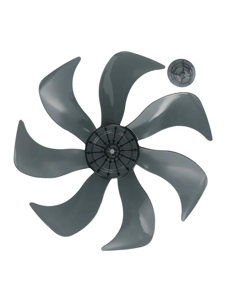 Fan Blade Replacement Daily Life Convenience 14 Inch Floor Fan Blade 7-blade Option 9-blade Option For Household Fans