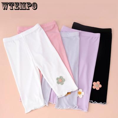 Meias e leggings (Meninas a partir de 4 anos) – Leggings