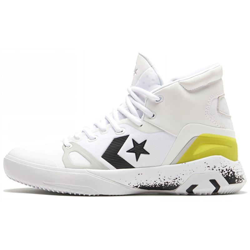Converse G4 Round-toe Comfortable High-Top Basketball Shoes Unisex White, Black and Yellow