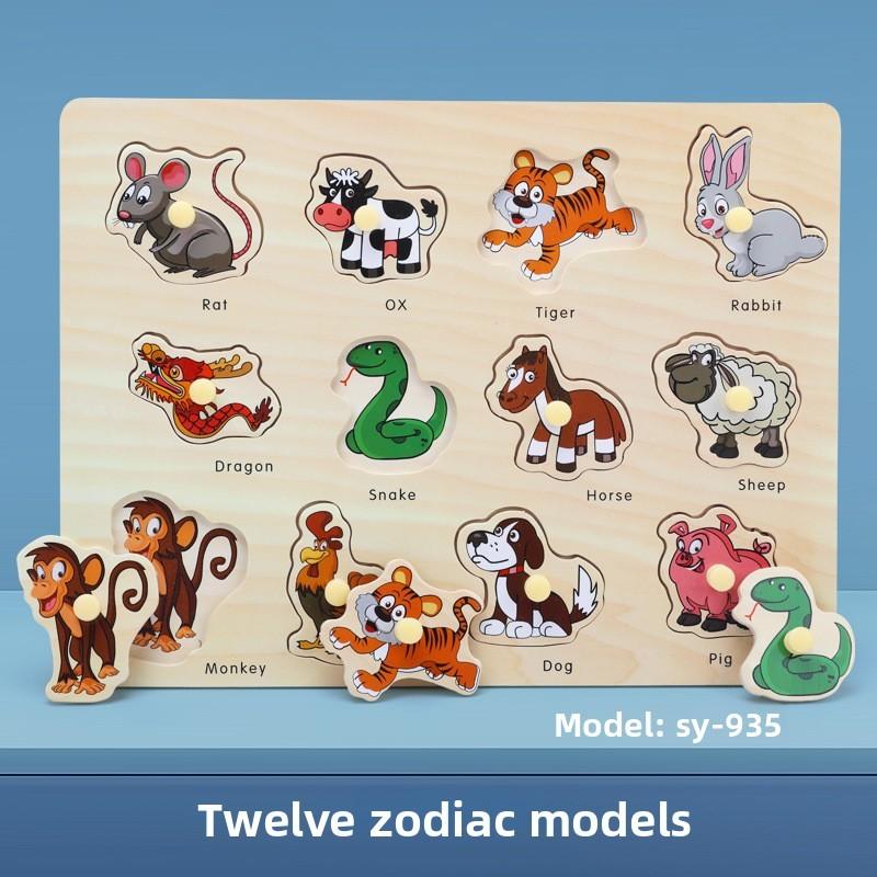 

Wooden Fruit And Vegetable Puzzle Board For Kids Educational Cognitive Play Style 3