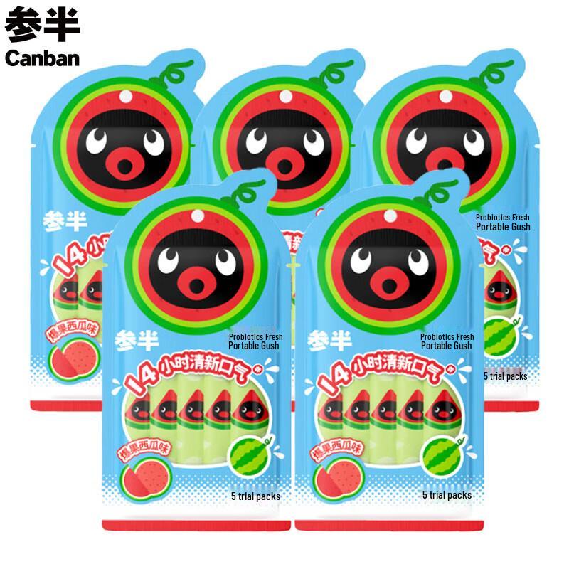 Canban Pingu Watermelon Mouthwash Strips