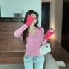 Spring Patchwork Design Knitted Cardigan for Women with Long Sleeves and Bottom Lining Short and Versatile Casual Top