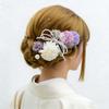 FASELE Hair Accessories Set of 6: Artificial Flowers, Hairpins, U-pins, Ping Pong Chrysanthemums, Baby's Breath, Bow Knots, for Coming-of-Age