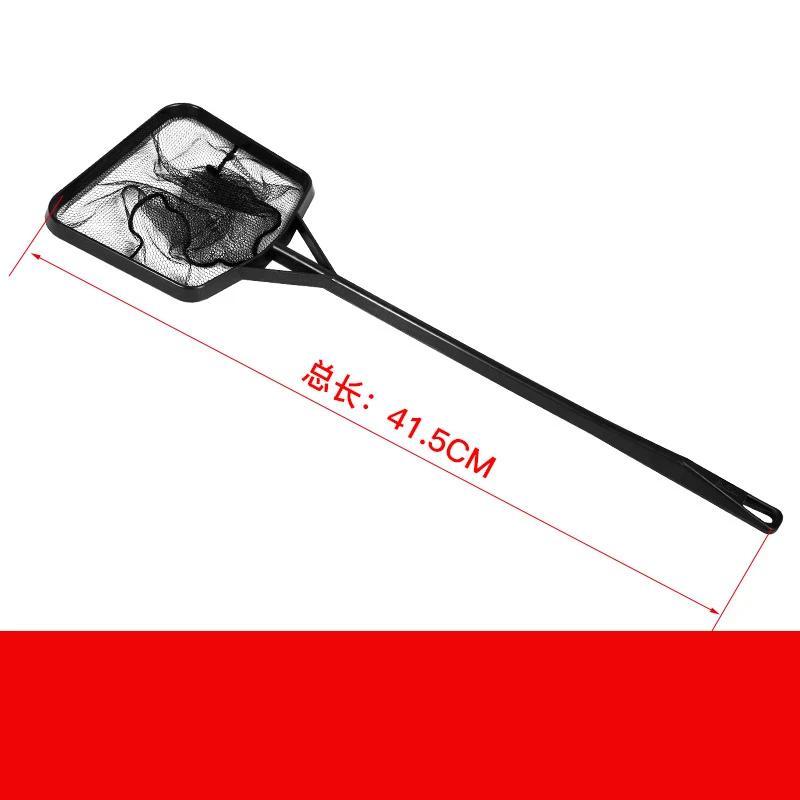 1 Pcs Fish Fishing Plastic Telescopic Net Copy Fishing Net Large Tank Ornamental Long Rod Net