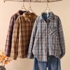 Plaid Quilted Long-Sleeve Women's Shirt - Stylish, Padded, and Warm for Autumn/Winter