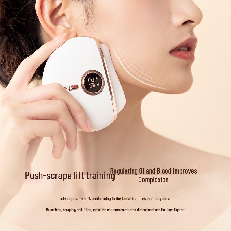 Jade EMS Microcurrent Scraping Massager