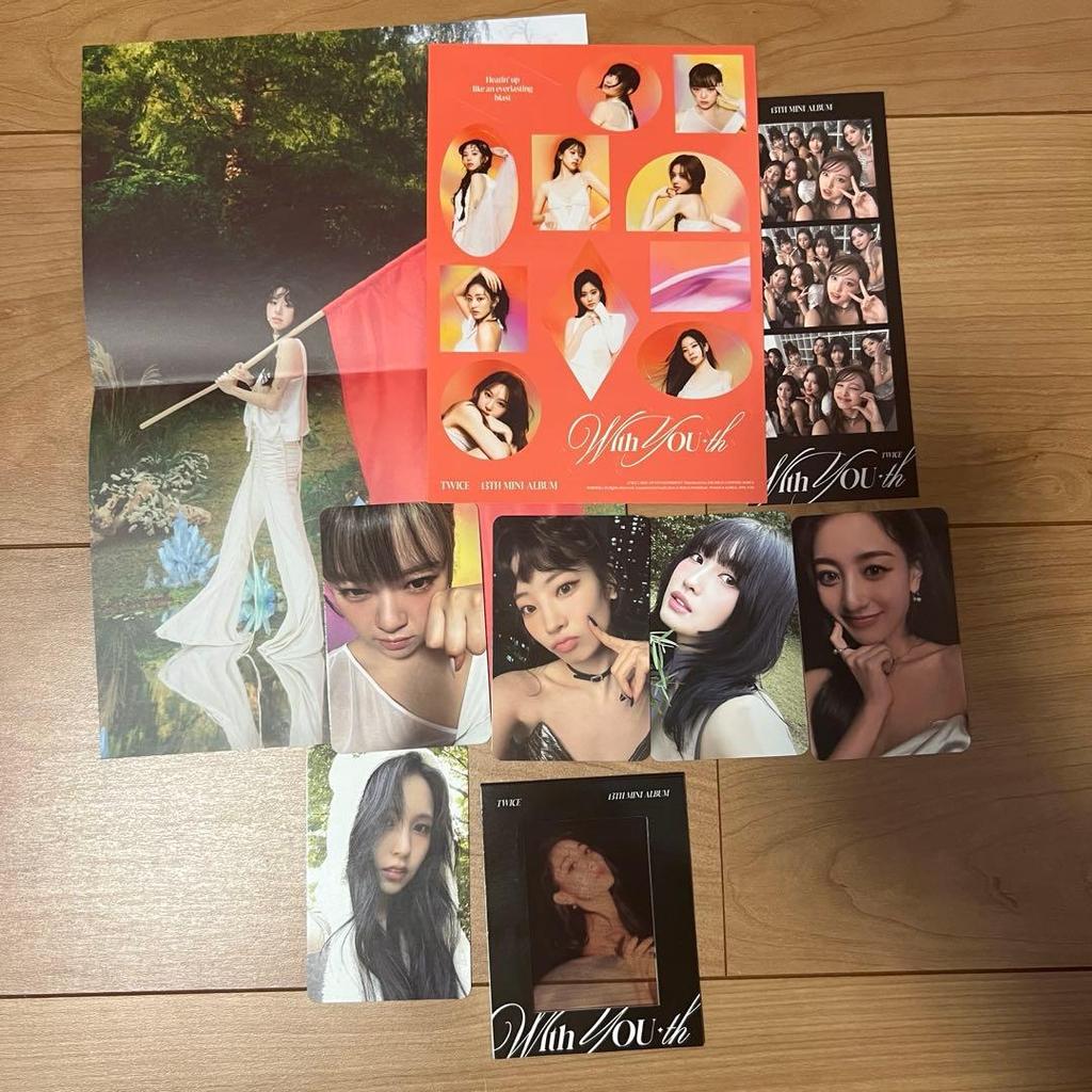 [USED] twice album