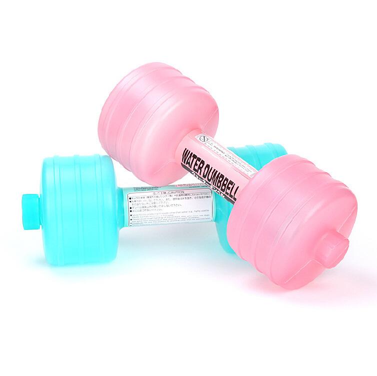 Japanese Plastic Water-Filled Dumbbells for Women - Slimming & Body Shaping Fitness Equipment