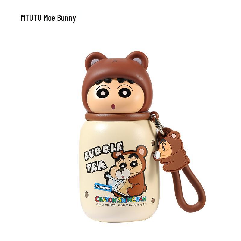 Crayon Shin-chan Insulated Cartoon Cup for Kids - Cute and High-Value Design
