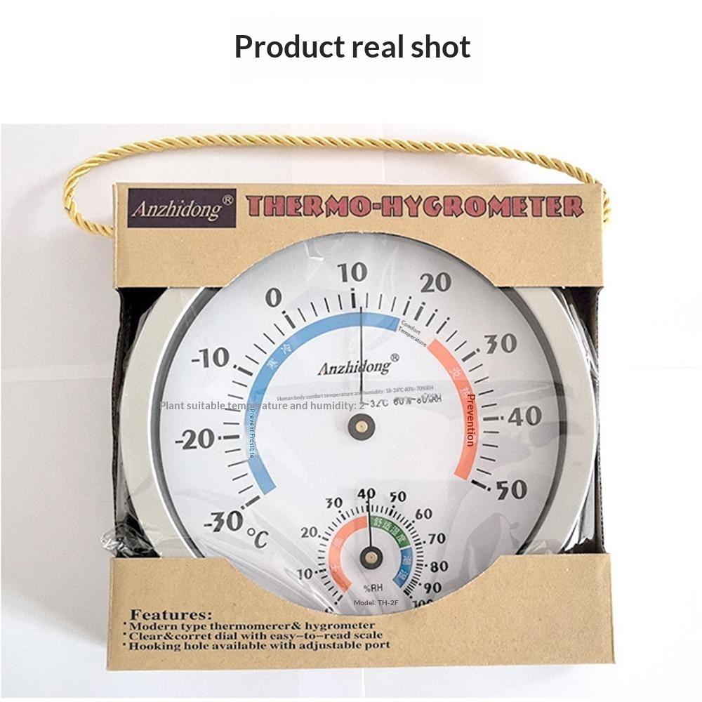 ANZHIDONG Temperature Humidity Meter for Home Pharmacy Wall Mounted Mechanical Thermometer Hygrometer