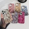 Telefoonhoesjes – Smartphonebumpers