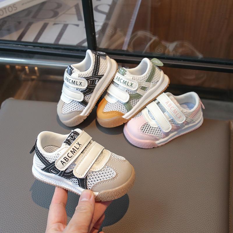 Children's Mesh Toddler Shoes Soft Bottom Non-slip Casual Shoes In Small and Medium Children Breathable Fashion Sneakers