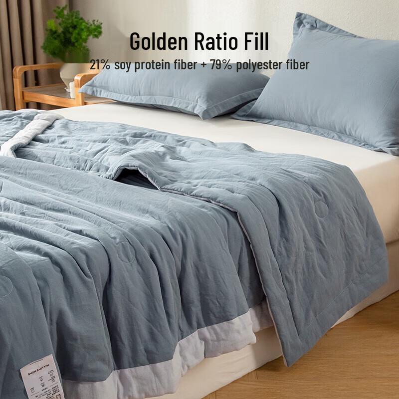 HLA Summer Cooling Quilt