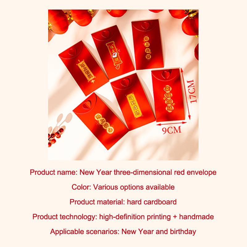 Chinese New Year Red Envelopes Red Pocket Year Of Horse Lucky Money Pockets Spring Festival Gift New Year Eve Hongbao