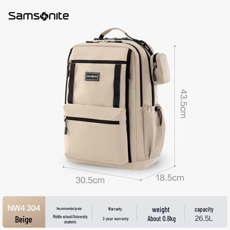 Samsonite Student Fashion Backpack
