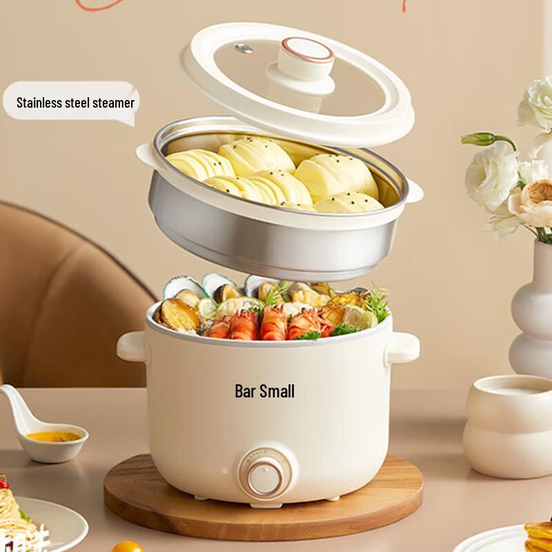 Bear Multi-functional Electric Cooker
