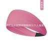 Moisture-Wicking Sport Headband Yoga Running Fitness Women Hair Tie Sweatband Lightweight Accessory
