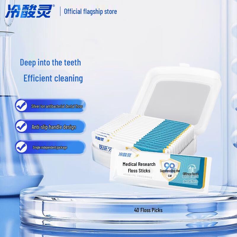 

Lengsuanling Dental Floss Picks