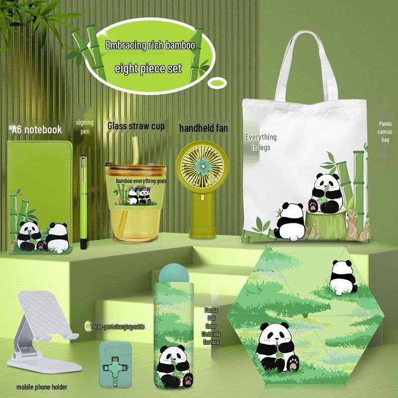 Подарочный набор Zhiyue Lifestyle Essentials