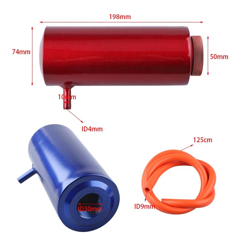 Bottle Overflow Reservoir Aluminum Car Styling Universal Radiator Coolant Tank 800ml Coolant Expansion Tank Cooling Catch