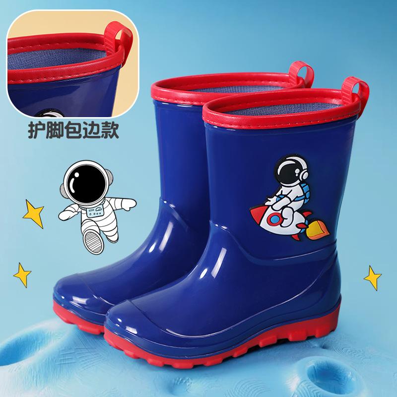 Children's Spring and Autumn Baby Rain Shoes Astronaut Non-slip Waterproof Warm Rain Boots Children's Cartoon Boys and Girls Bundle Water Shoes