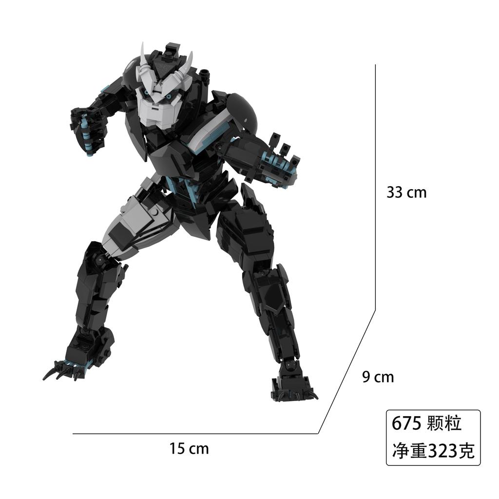 New Monster Series Assembled Handheld Table Block Children's Birthday Gifts, Handmade Puzzle Toys Kaiju No.9and No.8