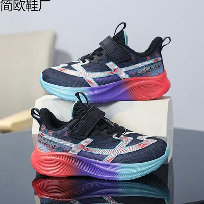 Unisex – Adidaşi