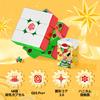 GAN 356 ME 3x3 Speed Limited Edition 48 GES 12 Levels of Perfect for Christmas Gift for Kids and Adults Cube, Design, Magnets, Pro+ Frost, Adjustment,