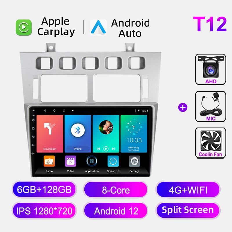 Navigation GPS Car Radio For Chery Fora A5 A21 2006-2010 Cowin 3 A21 2010-2011 4G WIFI Android Multimedia Video Player Head Unit