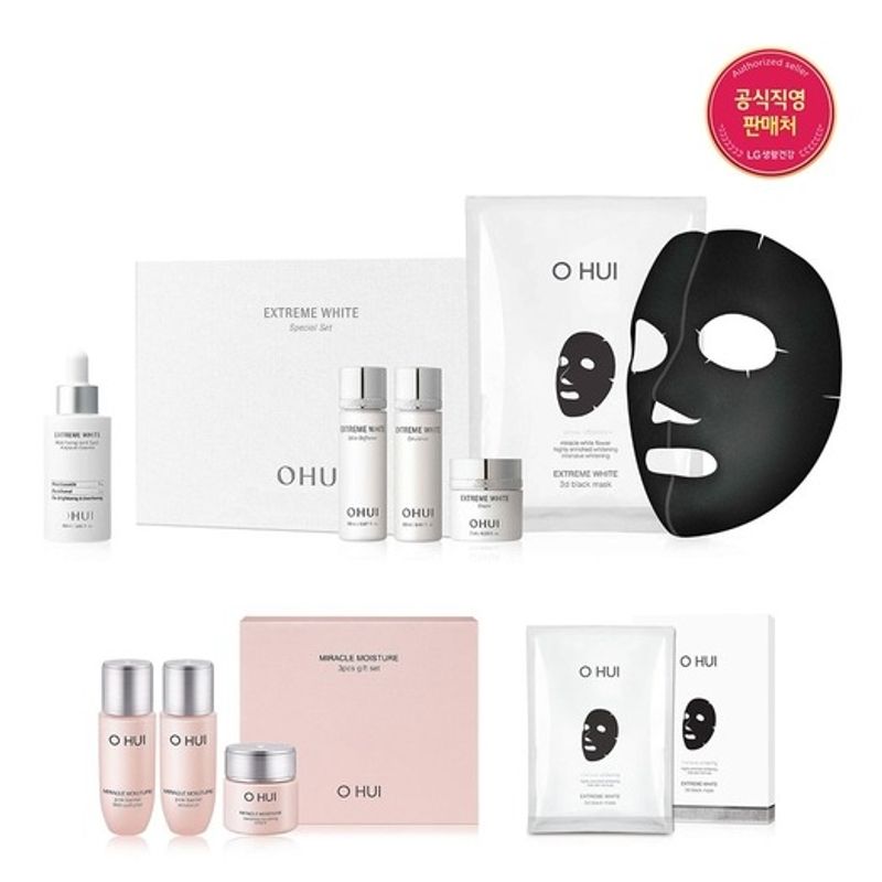 [25MS] Extreme White Melatoning Ampoule Set