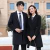 Troloman Unisex Professional Wool Blend Coat
