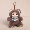 Fashionable Plush Doll Keychain In Sitting Pose 16cm Long Fashion Backpack Charm For Personalizing Keys And Bags
