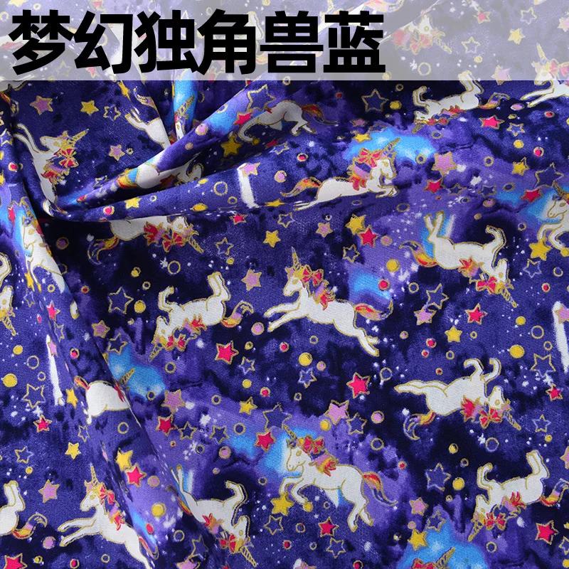 Japanese Style Fabric Pure Cotton Printed By The Meter for Clothing Hanfu Tablecloth Bag Handmade DIY Sewing Cloth Bronzing Blue